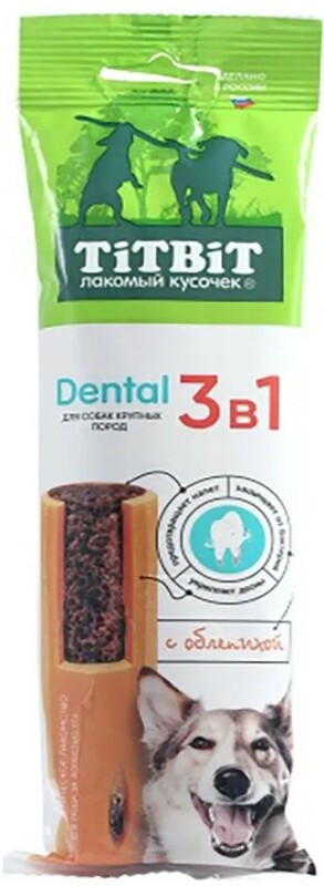 TitBit Дентал лакомство 3в1 с облепихой, Титбит