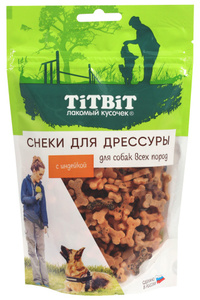 TitBit снеки для дрессировки собак всех пород с индейкой, Титбит