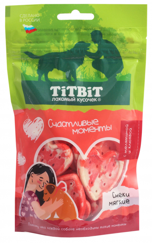 TitBit Снеки мягкие Счастливые моменты с телятиной и клюквой, ТитБит