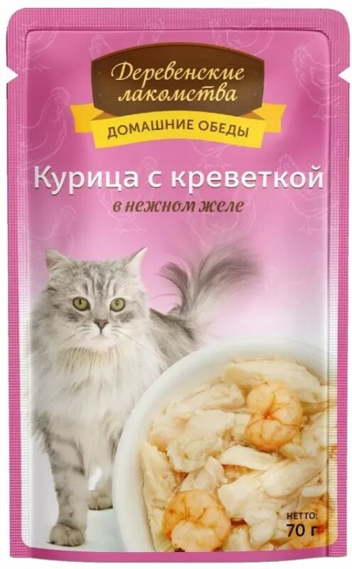 Деревенские лакомства Домашние обеды курица с креветкой в нежном желе