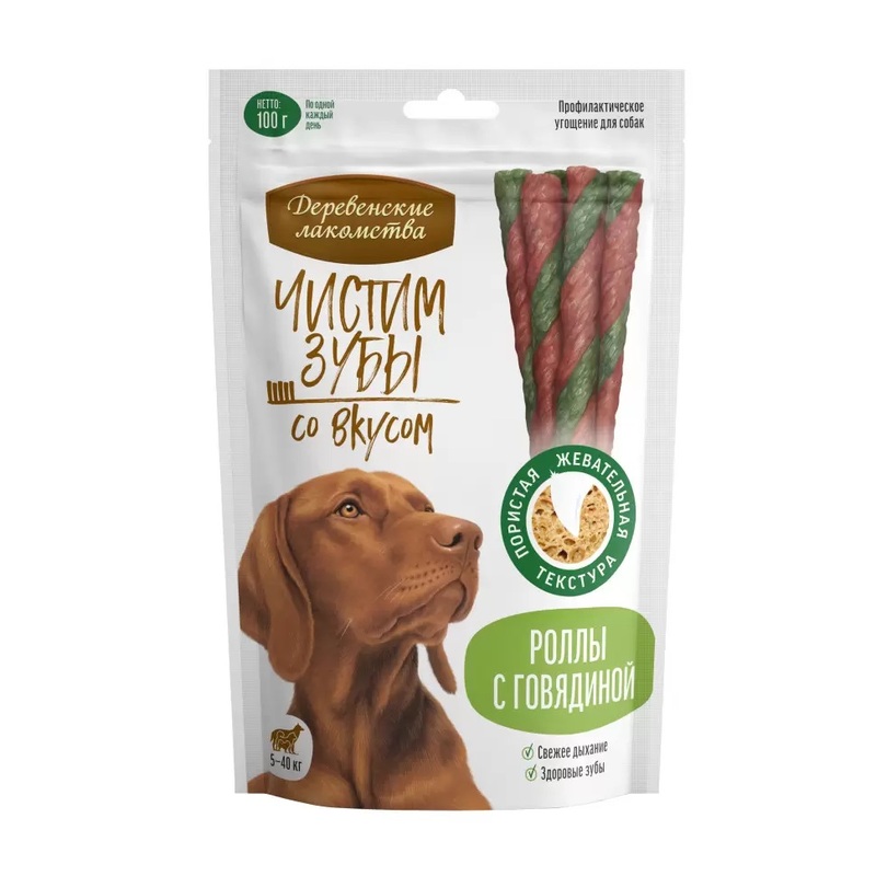 Деревенские Лакомства Чистим зубы Роллы с говядиной для собак