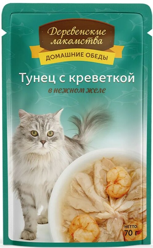 Деревенские лакомства Домашние обеды тунец с креветкой в желе