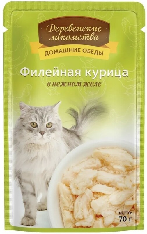 Деревенские лакомства Домашние обеды филе курицы в желе