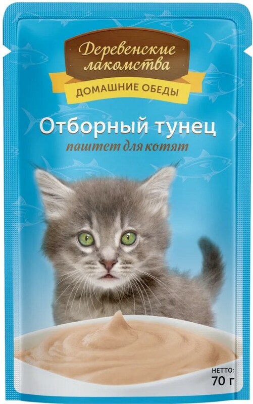 Деревенские лакомства Домашние обеды отборный тунец, паштет для котят