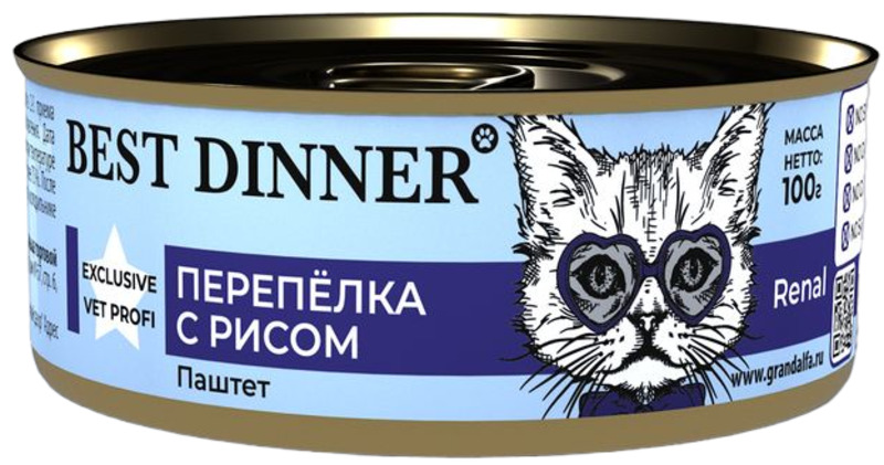 Best Dinner Exclusive Vet Profi Renal Перепелка с рисом, Бест Диннер
