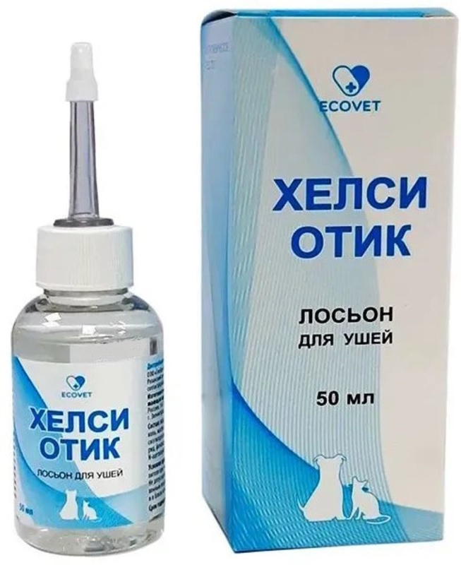 Лосьон для ушей Хелси Отик