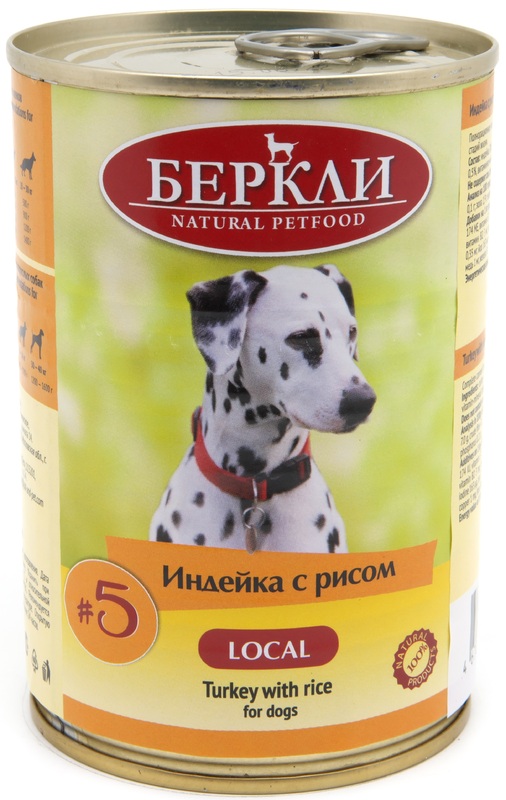 Berkley Local Turkey & Rice for Dogs, Беркли