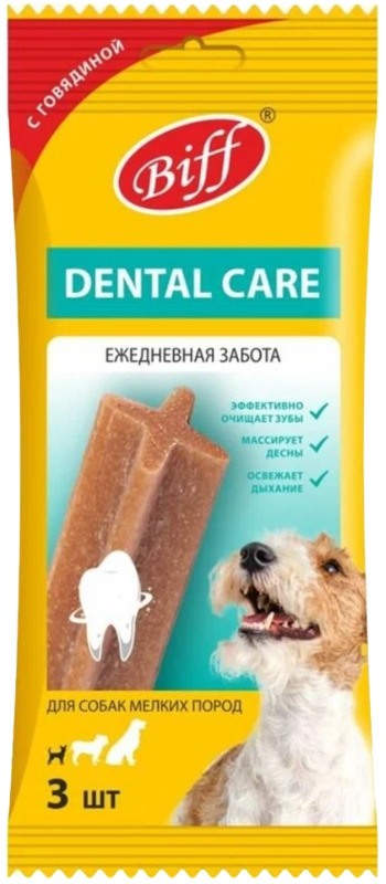 Biff Dental Care жевательный снек с говядиной для собак мелких пород, Бифф