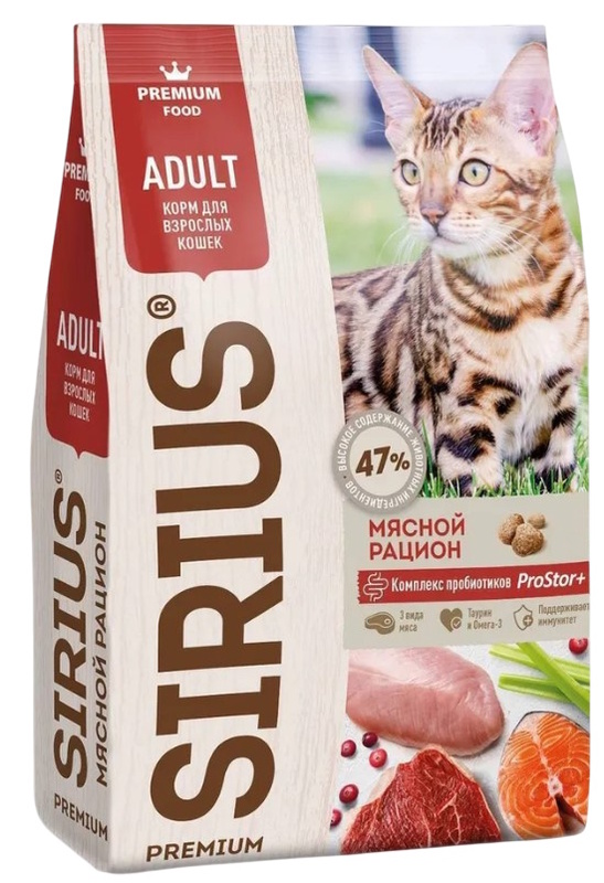 Sirius для кошек Мясной рацион, Сириус