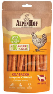 AlpenHof Колбаски Баварские куриные для собак, АлпенХоф