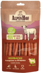 AlpenHof Колбаски Баварские из ягненка для собак, АлпенХоф 50 г