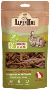 AlpenHof Мини колбаски баварские из кролика для кошек, АлпенХоф