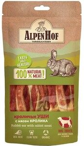 AlpenHof Уши кроличьи с мясом кролика для собак, АлпенХоф