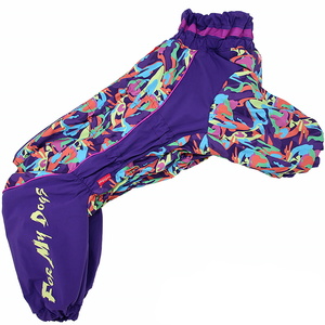 Комбинезон ForMyDogs фиолетовый для девочек, ФоМайДог B2 (длина спины 45 см, грудь 75 см)