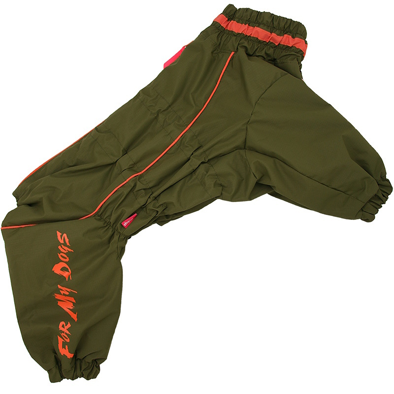 Комбинезон ForMyDogs хаки/оранжевый для мальчика, ФоМайДог