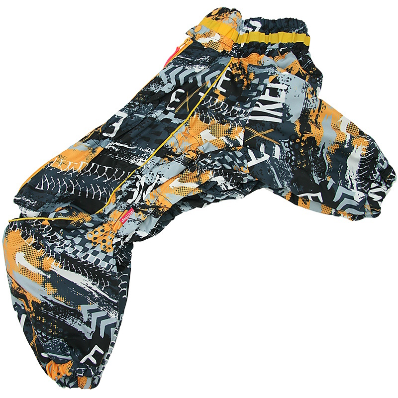 Комбинезон ForMyDogs серо/желтый для мальчика большого размера, ФоМайДог