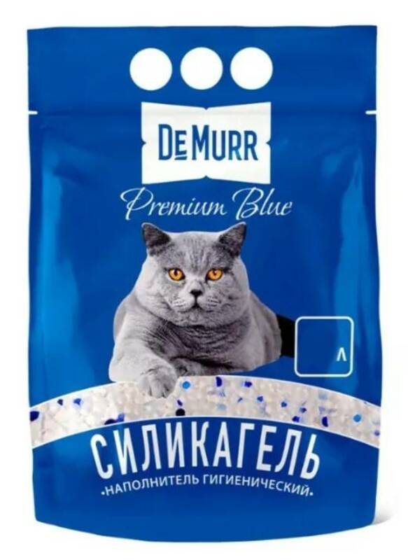Наполнитель силикагелевый DeMurr Blue, ДеМурр