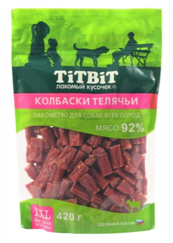 TitBit колбаски телячьи для собак всех пород - XXL, Титбит