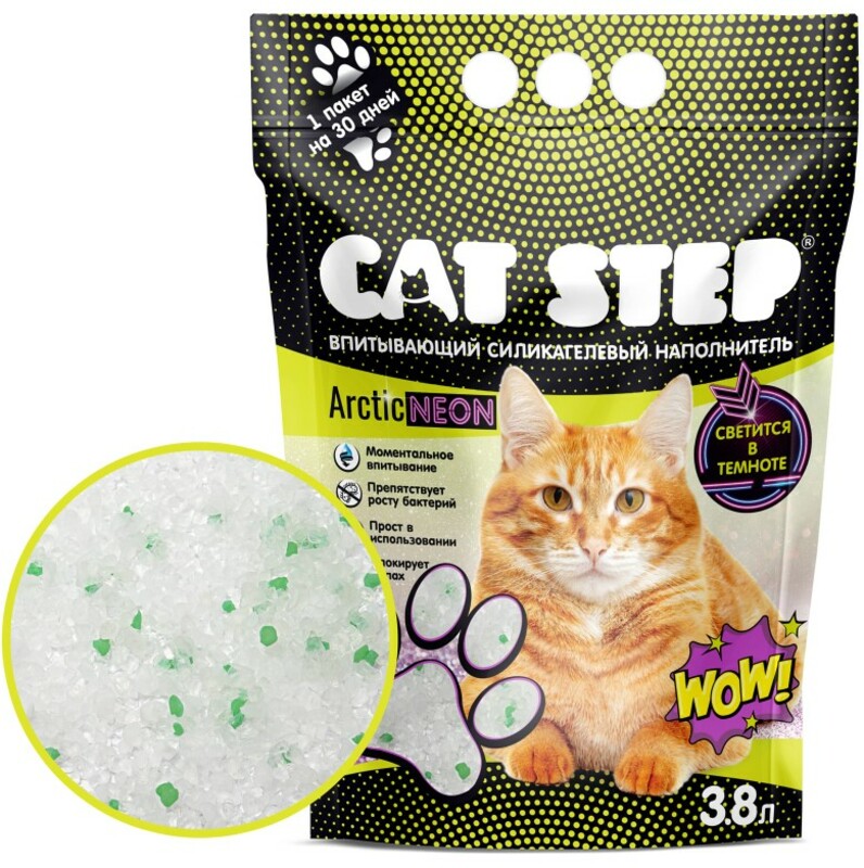 Наполнитель Cat Step Arctic Neon силикагелевый, Кэт Степ