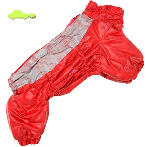 Комбинезон ForMyDogs красный камуфляж для девочек, ФоМайДог 22 (спина 42 см, грудь 56 см)