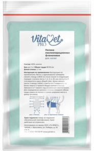 Попона VitaVetPro фланелевая для котят, ВитаВетПро