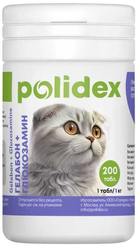 Polidex Gelabon plus Glucozamine для кошек, Полидекс Гелабон Плюс Глюкозамин