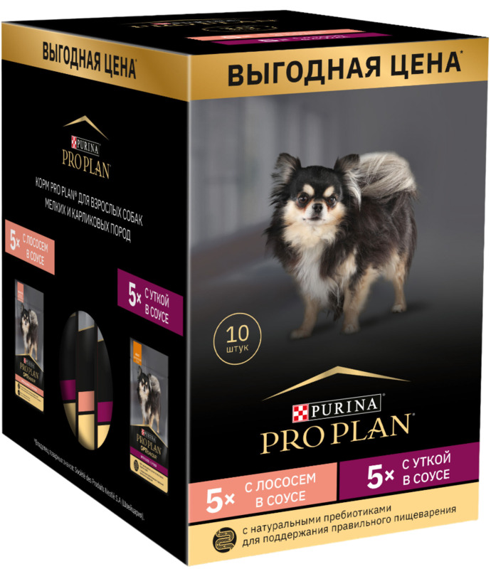 Pro Plan Мультипак паучи с лососем и уткой, Проплан