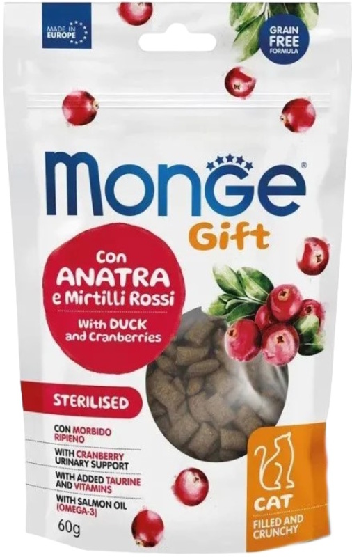 Monge Gift Sterilised Хрустящие подушечки  для стерилизованных кошек, Монж