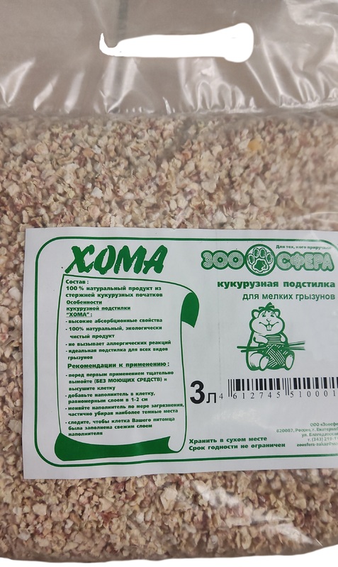 Наполнитель кукурузный Хома для грызунов