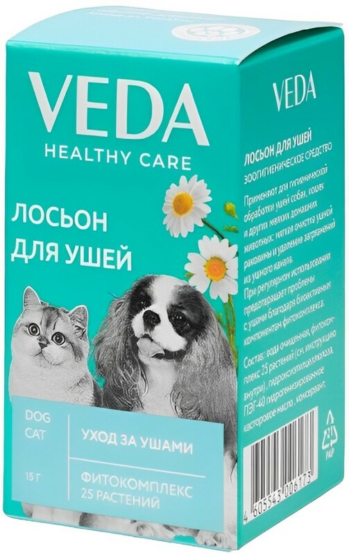 Лосьон Veda для ушей, Веда 