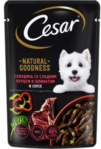 Цезарь пауч говядина и паприка в желе со шпинатом для собак, Cesar