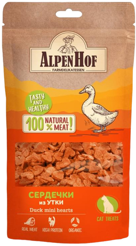 AlpenHof Сердечки из утки для кошек, АлпенХоф