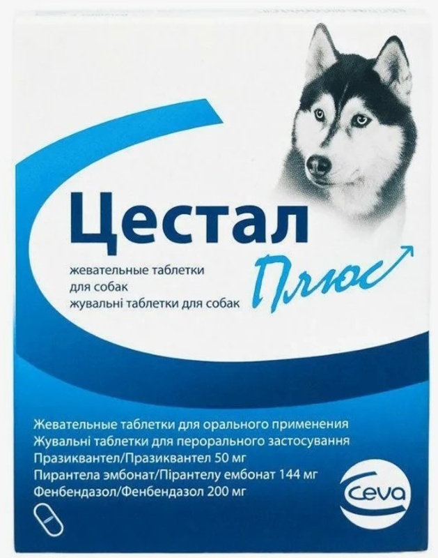 Цестал Плюс для собак Ceva, Сева