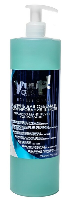 Шампунь Yuup для объема и текстурирования шерсти, Юп