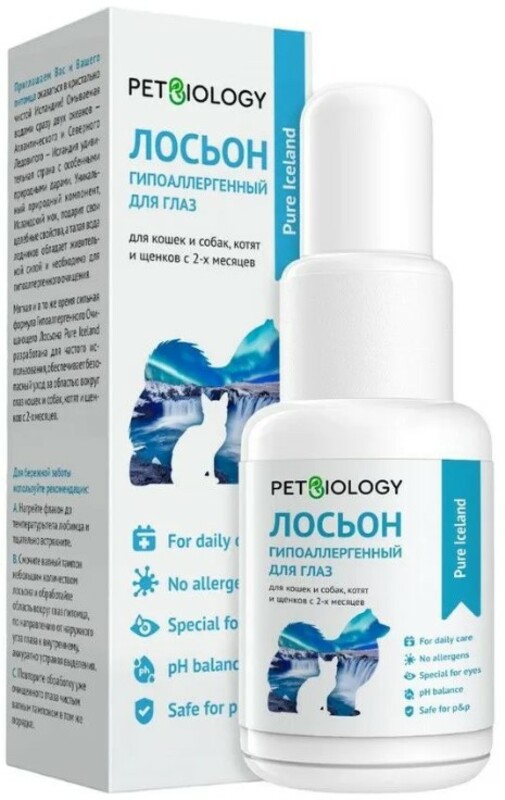 Очищающий лосьон PetBiology для глаз гипоаллергенный, ПетБиолоджи