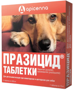  Празицид таблетки для собак 6 таблеток