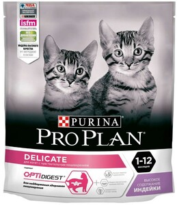Pro Plan Sterilised Kitten индейка, ПроПлан 0,4+0,4 кг