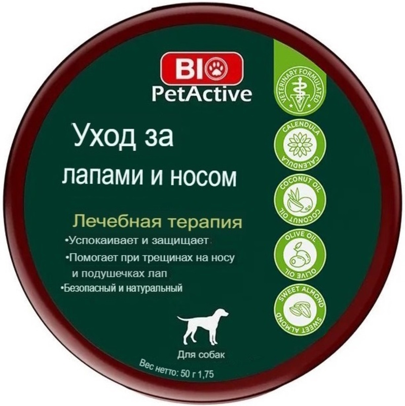 Мазь Пау и Ноус Кер (Paw & Nose Care) по уходу за лапами и носом для собак Био ПетАктив