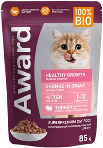 Влажный корм Award Healthy growth для котят кусочки в соусе с индейкой, Аворд 85 г
