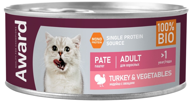 Паштет Award индейка с овощами, Авард