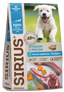 Sirius для щенков и молодых собак Ягненок рис, Сириус 2 кг