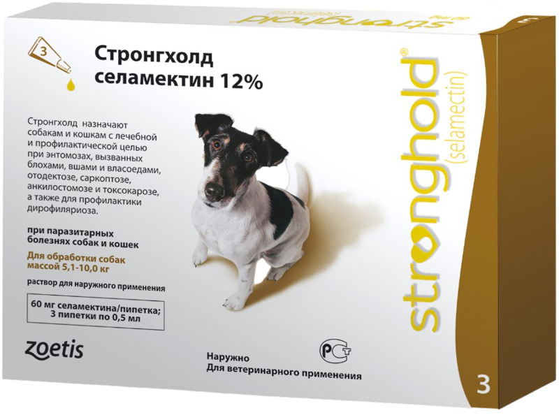 Капли Stronghold для собак, Стронгхолд
