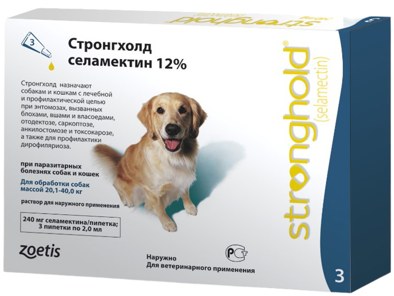 Капли Stronghold для собак, Стронгхолд