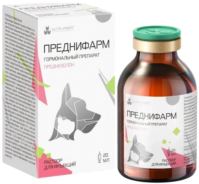 Преднифарм