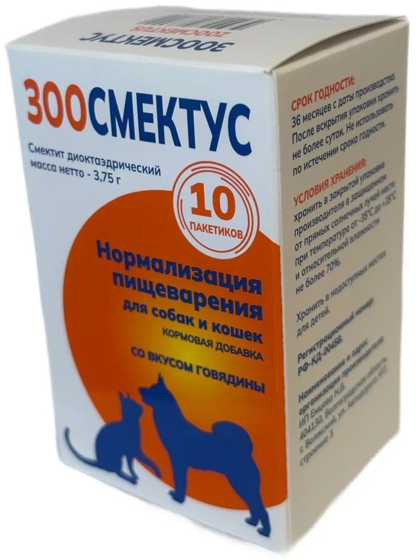 Зоосмектус