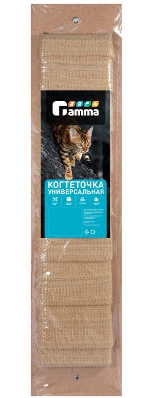 Когтеточка Gamma Царапка из натурального джутового полотна, Гамма