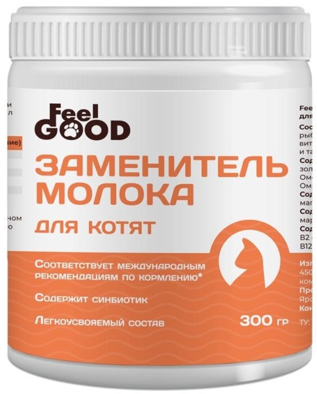 Заменитель молока FeelGOOD для котят, ФилГУД