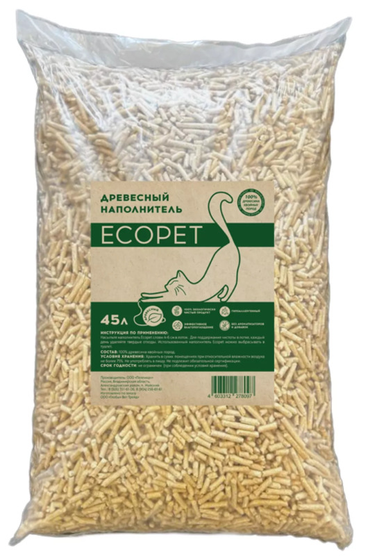 Ecopet древесный наполнитель, Экопет