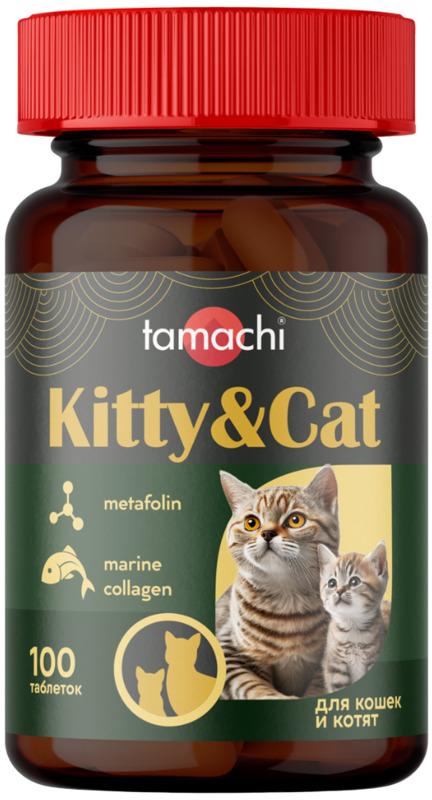 Тамачи Китти и Кэт, Tamachi