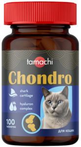 Тамачи Хондро, Tamachi